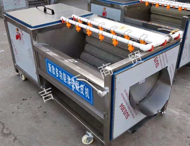 清洗去皮機(jī)