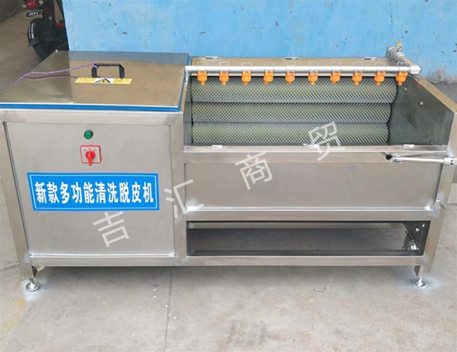 清洗去皮機(jī)