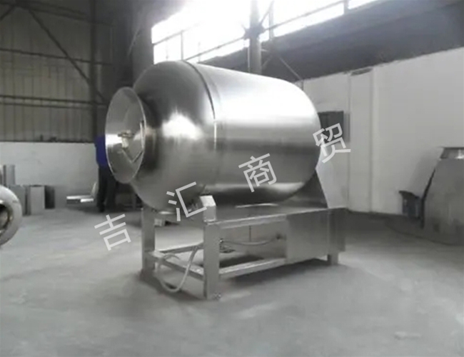 滾揉機(jī)